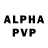 Кетамин VHQ Goshaproject