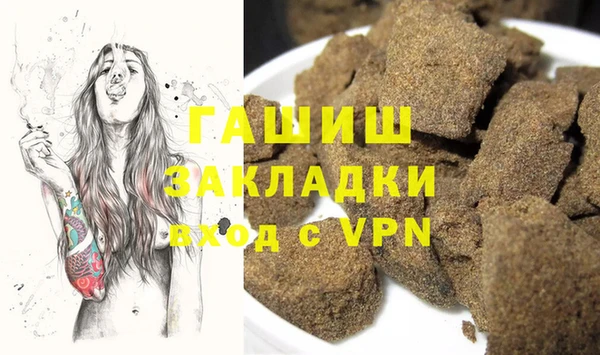 марки lsd Алексеевка