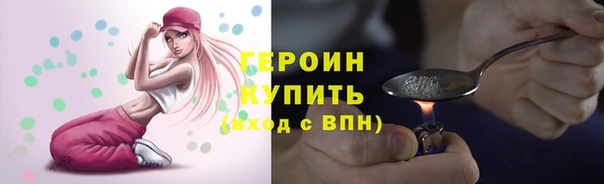 герыч Алзамай