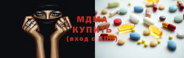 марки lsd Алексеевка