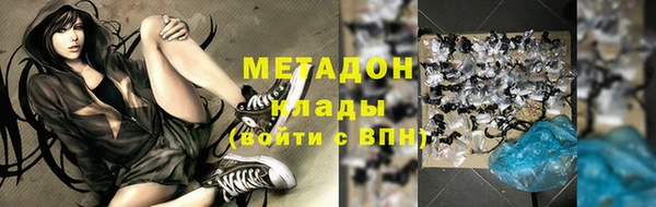 герыч Алзамай